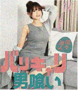 电视剧插曲歌词解析 封面